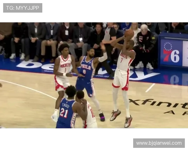 76人火箭激战全场回放精彩瞬间重温篮球盛宴