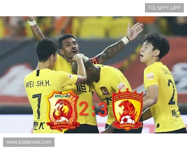 东方vs恒大广东体育